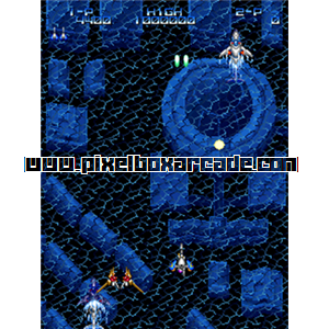 Pixelbox Arcade - Nostradamus (1993), a Shooter / Flying Vertical game by Face