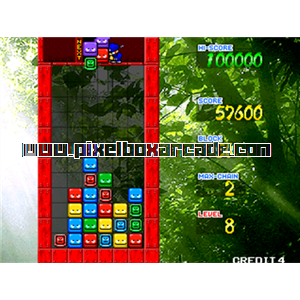 Pixelbox Arcade - Gyakuten!! Puzzle Bancho (1996), a Puzzle / Drop game by Fuuki