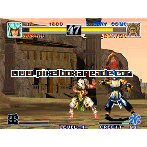 Pixelbox Arcade - Ragnagard (1996), a Fighter / Versus game by Saurus