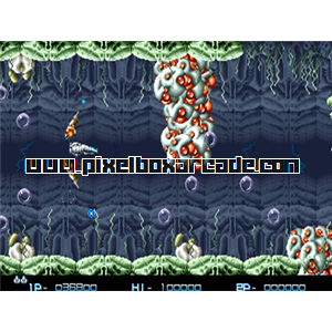 Pixelbox Arcade - Rezon (1991), a Shooter / Flying Horizontal game by Allumer