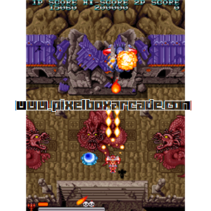 Pixelbox Arcade - Ryu Jin (1993), a Shooter / Flying Vertical game by Taito Corporation