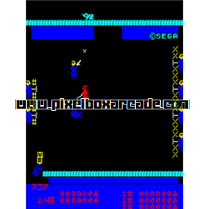 Pixelbox Arcade - Samurai (1980), a Fighter / Field game by Sega