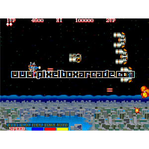 Pixelbox Arcade - Side Arms - Hyper Dyne (1986), a Shooter / Flying Horizontal game by Capcom