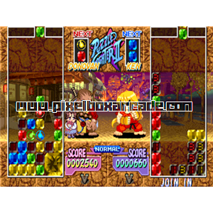 Pixelbox Arcade - Super Puzzle Fighter 2 Turbo (1996), a Puzzle / Drop game by Capcom