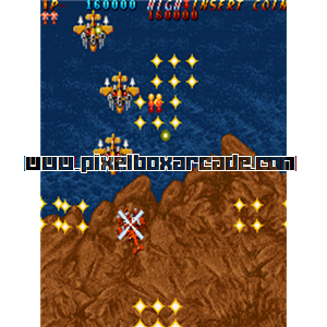 Pixelbox Arcade - S.S. Mission (1992), a Shooter / Flying Vertical game by Comad