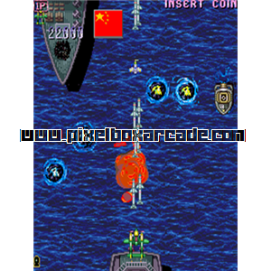 Pixelbox Arcade - Stagger I (1998), a Shooter / Flying Vertical game by Afega