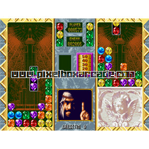Pixelbox Arcade - Stack Columns (1994), a Puzzle / Drop game by Sega