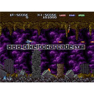 Pixelbox Arcade - Terra Force (1987), a Shooter / Flying game by Nichibutsu