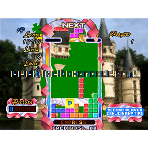 Pixelbox Arcade - Tetris Plus 2 (1997), a Puzzle / Drop game by Jaleco / The Tetris Company