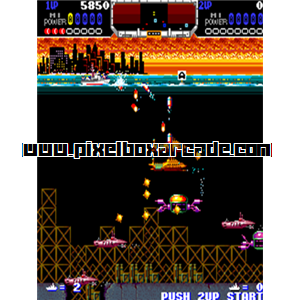 Pixelbox Arcade - The Deep (1987), a Shooter / Gallery game by Woodplace Inc.