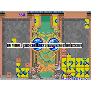 Pixelbox Arcade - Toryumon (1994), a Puzzle / Drop game by Sega