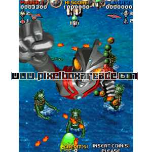 Pixelbox Arcade - Ultra X Weapons (1995), a Shooter / Flying Vertical game by Banpresto + Tsuburaya Prod.