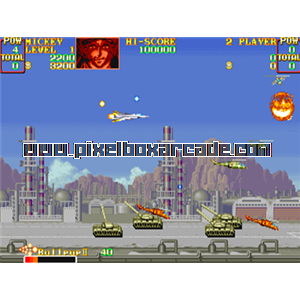 Pixelbox Arcade - U.N. Squadron (1989), a Shooter / Flying Horizontal game by Capcom