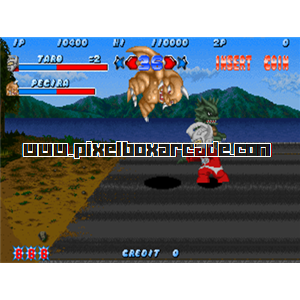 Pixelbox Arcade - Ultra Toukon Densetsu (1993), a Fighter / 2.5D game by Banpresto + Tsuburaya Prod.