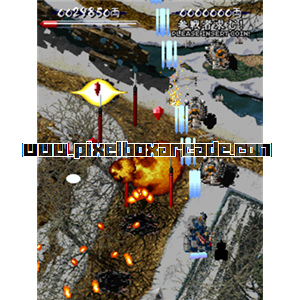 Pixelbox Arcade - Vasara (2000), a Shooter / Flying Vertical game by Visco