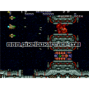 Pixelbox Arcade - Zero Wing (1989), a Shooter / Flying Horizontal game by Toaplan